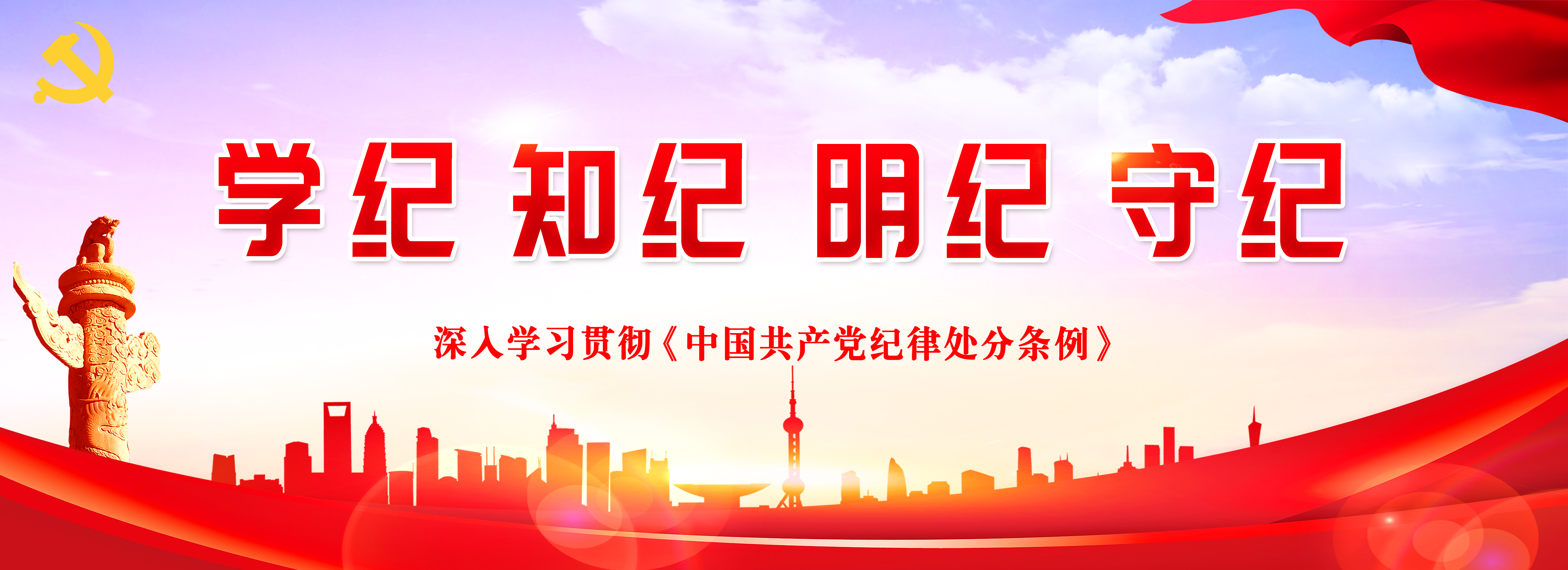 韦德博彩