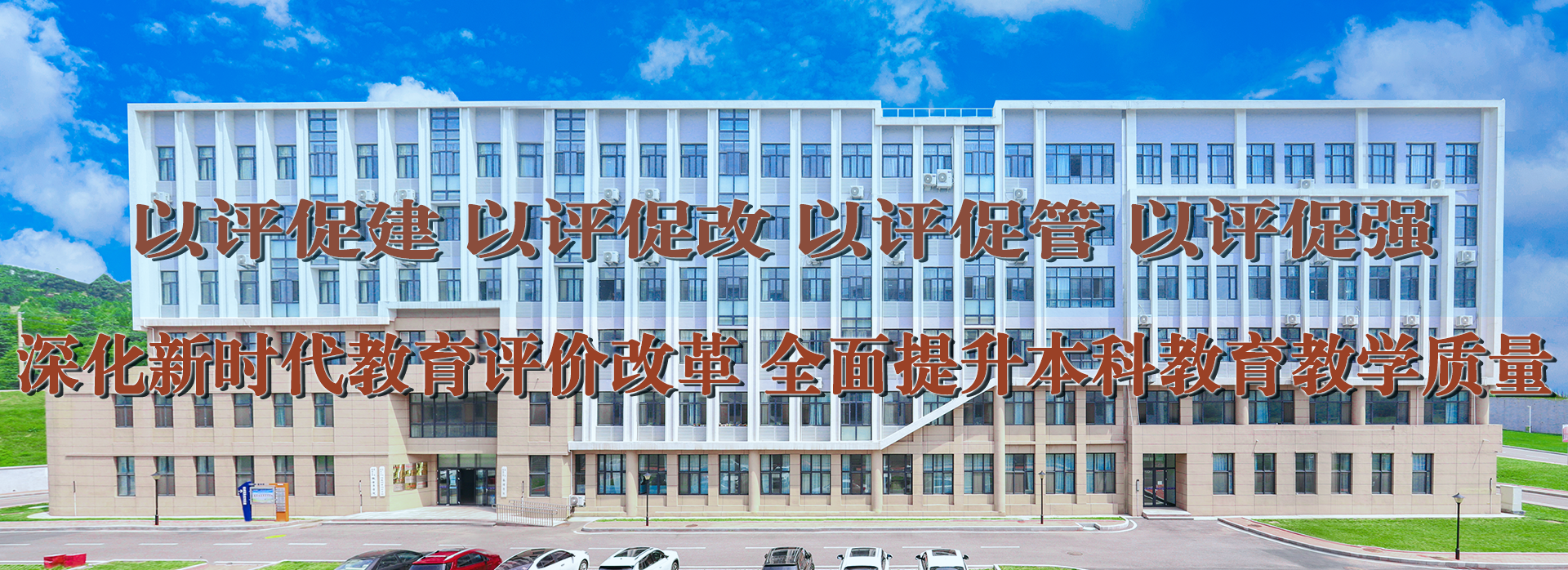 韦德博彩